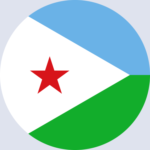 كتابة أسماء على علم جيبوتي