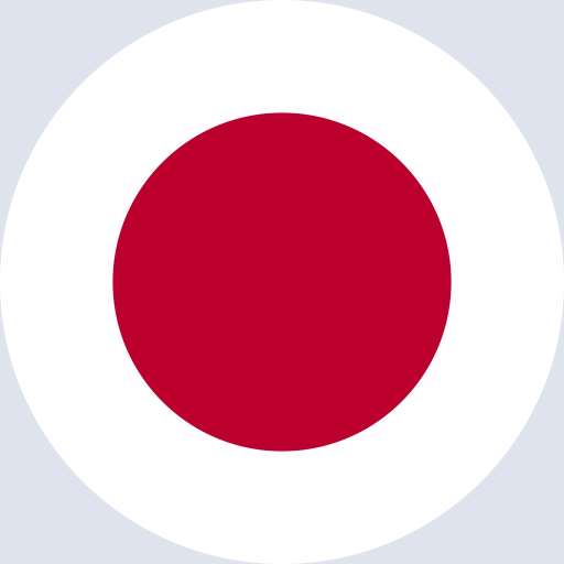 كتابة أسماء على علم اليابان