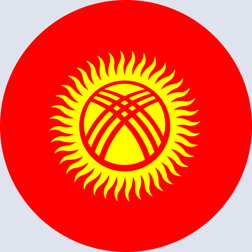 كتابة أسماء على علم قرغيزستان