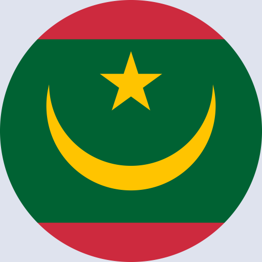 كتابة أسماء على علم موريتانيا