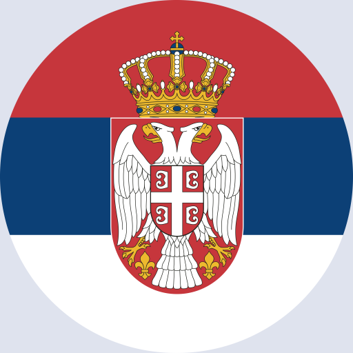 كتابة أسماء على علم صربيا