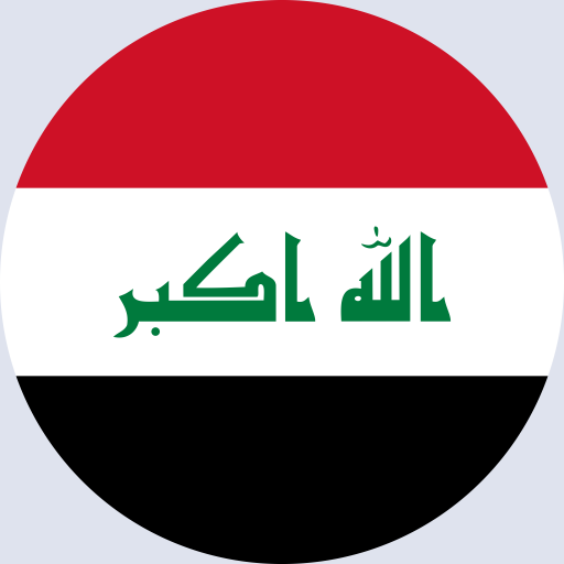 كتابة أسماء على علم العراق