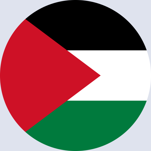 كتابة أسماء على علم فلسطين