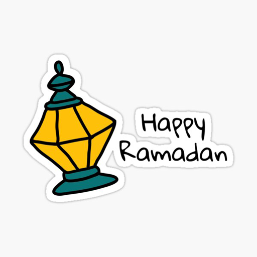 كتابة أسماء على فانوس رمضان