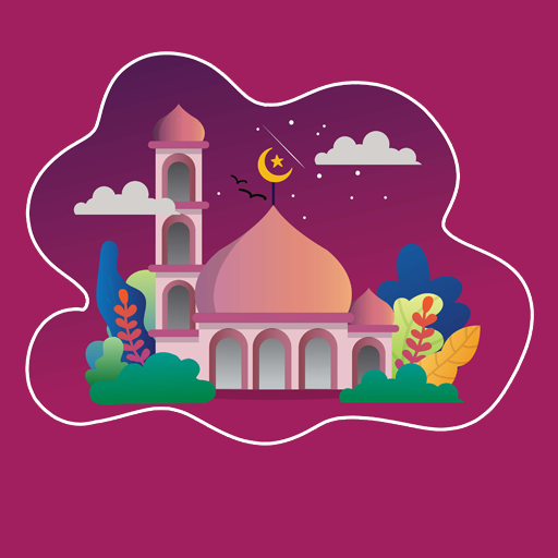 كتابة أسماء على أحلى صور رمضان