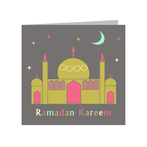 كتابة أسماء على تصميم تهنئة رمضان