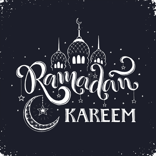 كتابة أسماء على رمضان هلال