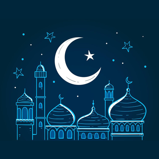 كتابة أسماء على أفكار رمضان