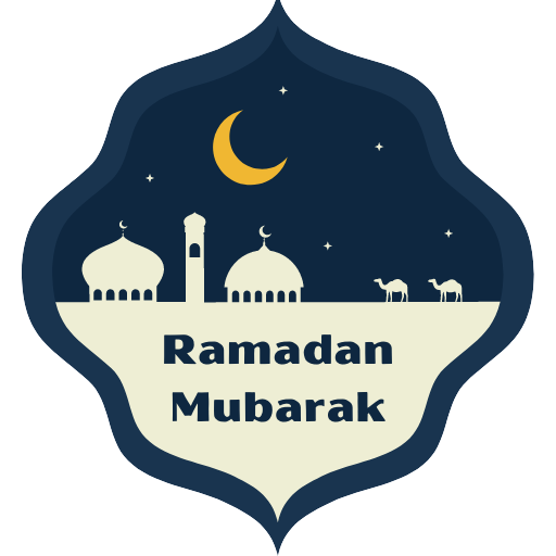 كتابة أسماء على لوجو رمضان