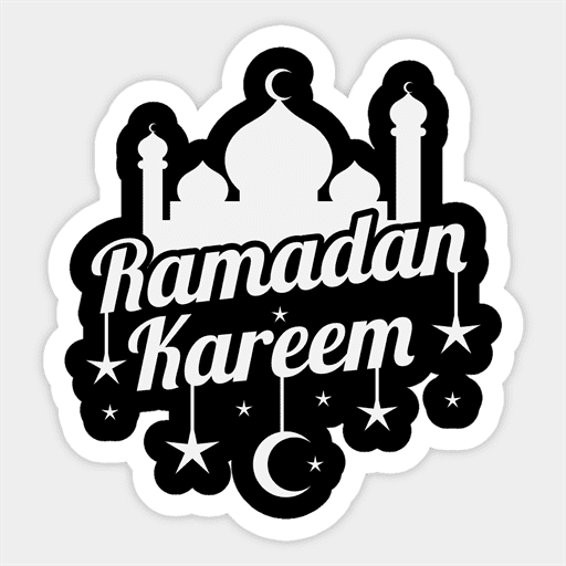 كتابة أسماء على شهر رمضان