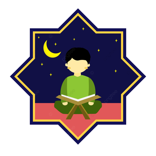 كتابة أسماء على تصميم صورة رمضان