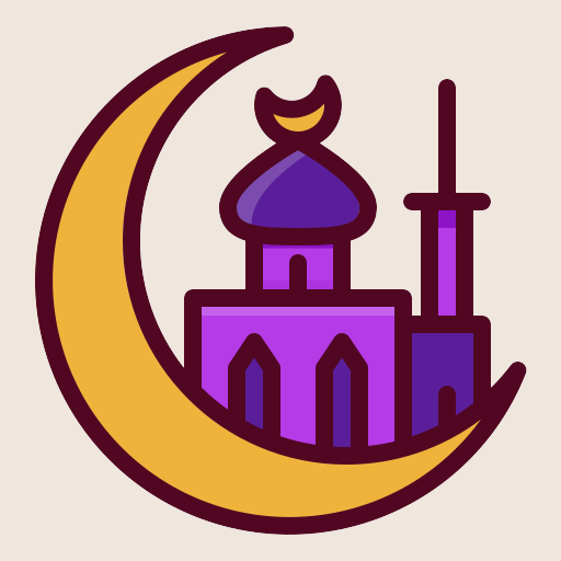 كتابة أسماء على صورة رمضان