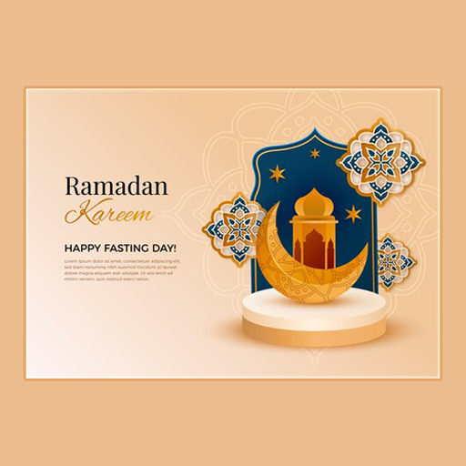 كتابة أسماء على شعار رمضان