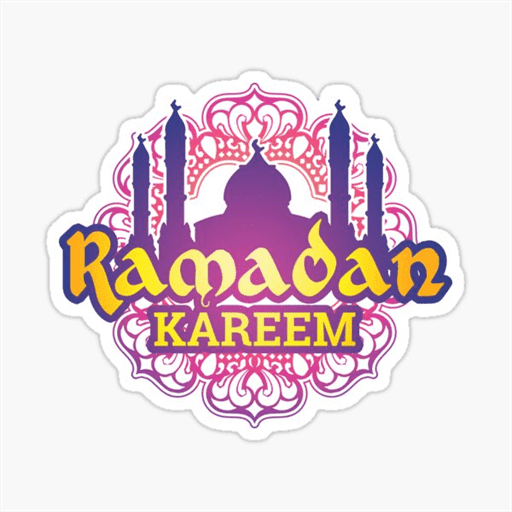 كتابة أسماء على ملصق رمضان