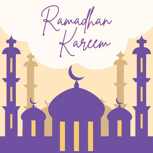 كتابة أسماء على ستوريات رمضان