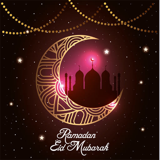 كتابة أسماء على سحور رمضان كتابة أسماء على سحور رمضان