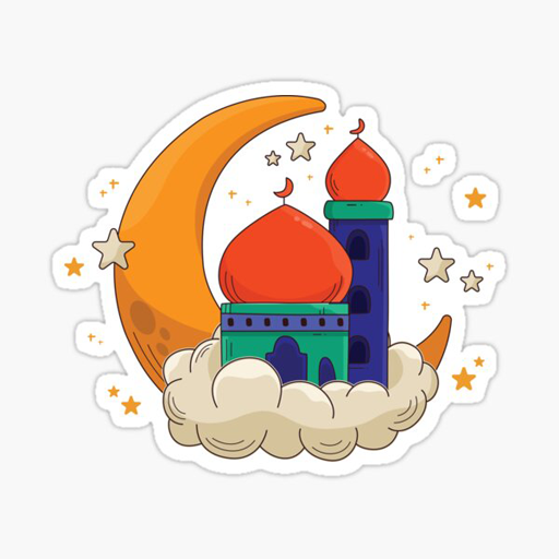 كتابة أسماء على رمضان سنة 2025 كتابة أسماء على رمضان سنة 2025