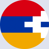 كتابة أسماء على صورة علم جمهورية أرتساخ