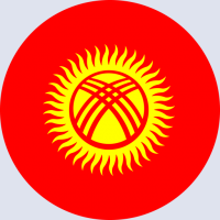 كتابة أسماء على صورة علم قرغيزستان