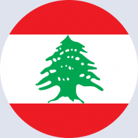 كتابة أسماء على صورة علم لبنان