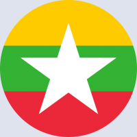 كتابة أسماء على صورة علم ميانمار