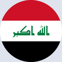 كتابة أسماء على صورة علم العراق
