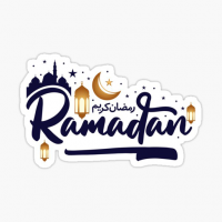 كتابة أسماء على صورة مسجد رمضان