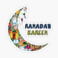 كتابة أسماء على صورة فوازير رمضان